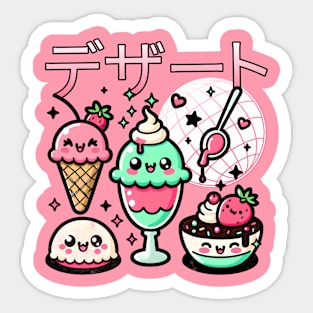 Japanese Kawaii Desserts Ice Cream & Sweets Sticker